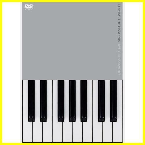 【在庫処分】PLAYING THE PIANO/05 [DVD]