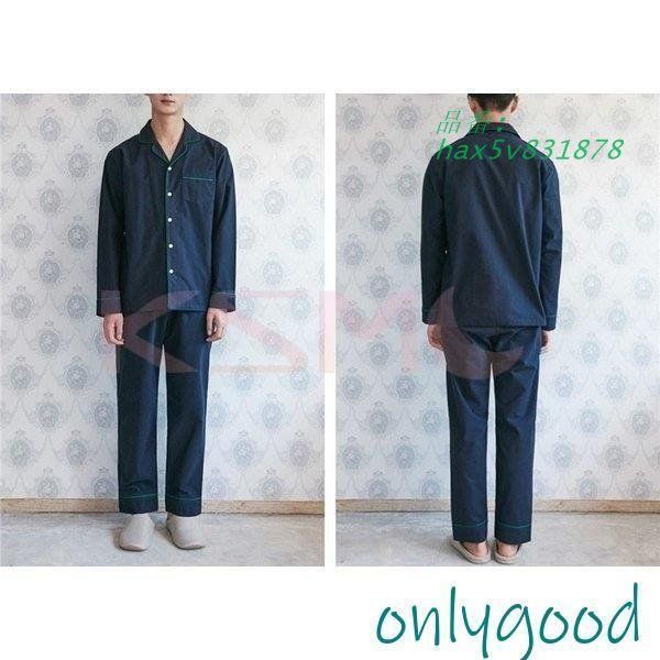 カップル 春秋冬