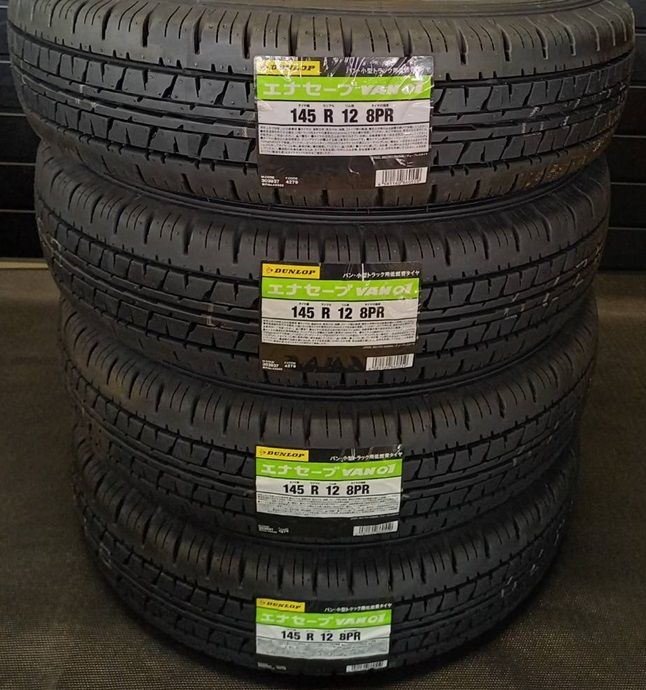 製 ダンロップ エナセーブ VAN01 145R12 8PR 4本 145 80R12 86 84相当 WWW_OLIVIERBERNSTEIN_COM