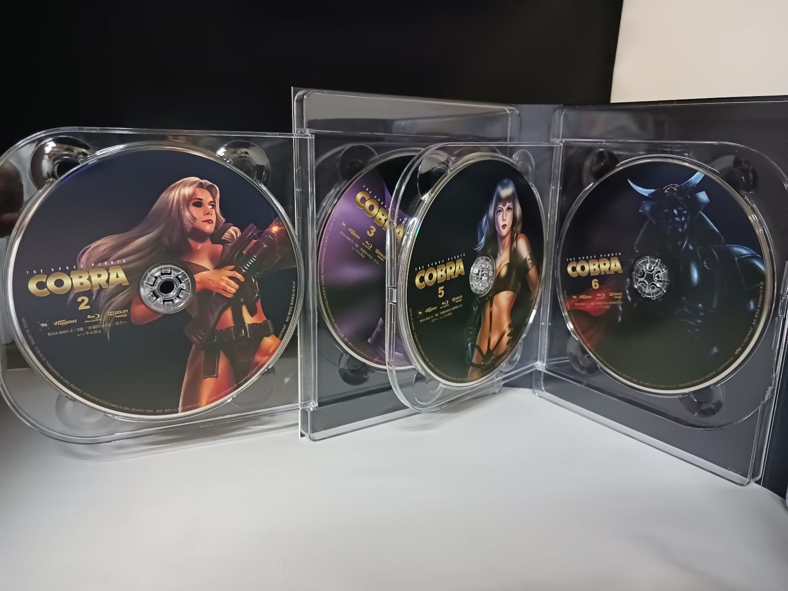 BD-BOX コブラ スペースパイレート 7枚組 - メルカリ