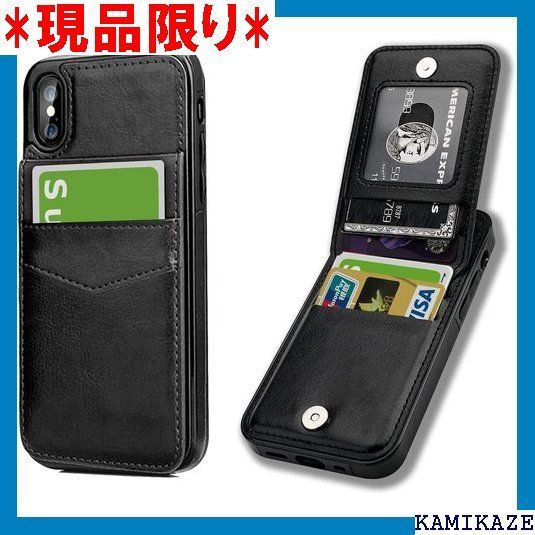 大人気_Z051 WHITESUGAR iPhone X ケース 手帳型 本革感 おしゃれ iPhone XS ケース 手帳型 本革感 カード収納 メンズ スタンド機能付き 財布型 便利 高級素材 高級PUレザー フラップ式 カードポケ 新デ
