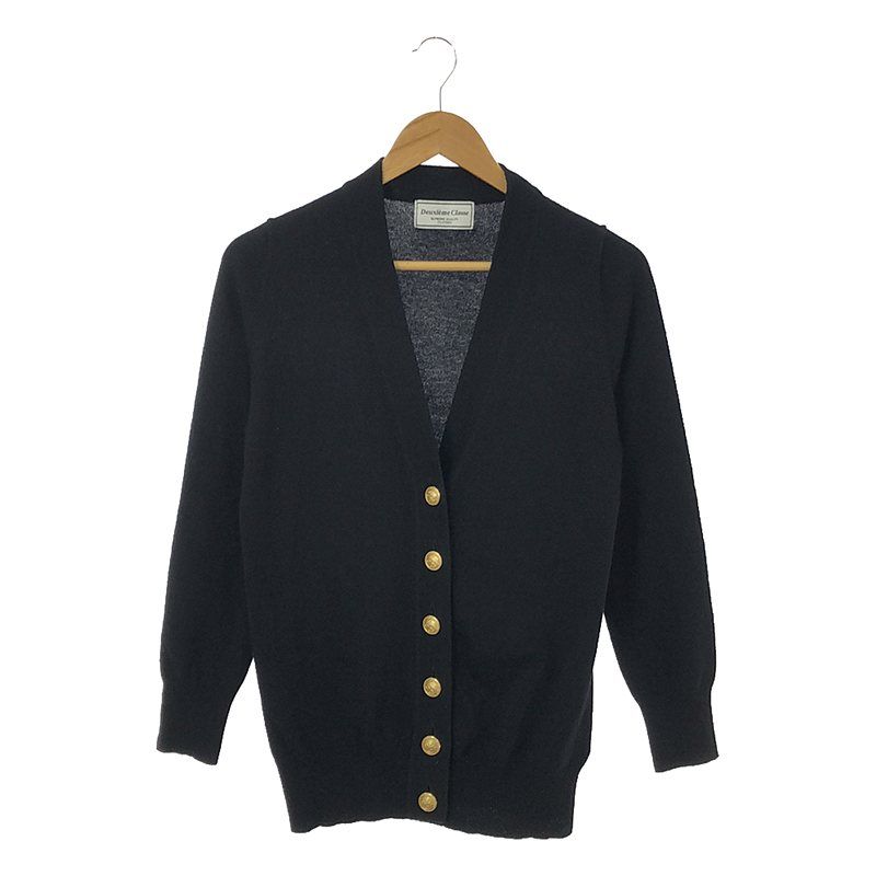まみDeuxieme Classe/金ボタンニット カーディガン Deuxieme Classe / ドゥーズィエムクラス | ウールカシミヤ 金ボタン V