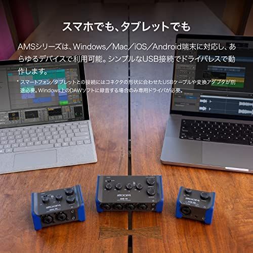 ブラック オーディオインターフェース