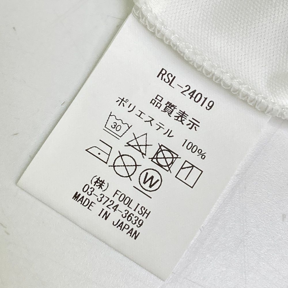 ラフアンドスウェル 2025年モデル