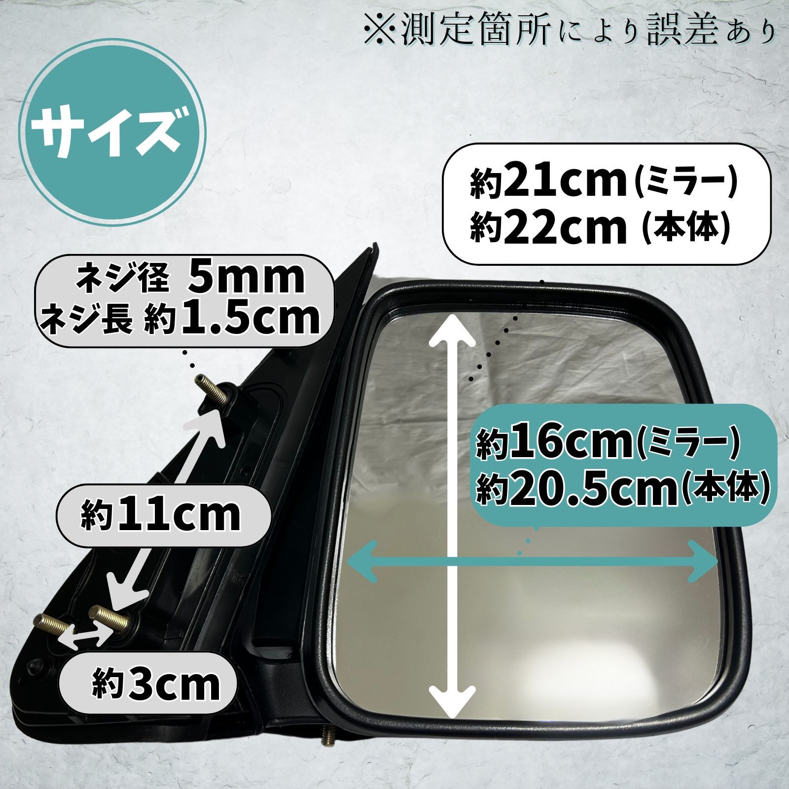 200系 ハイエース/レジアスエース 3型 助手席側 純正フロントスポイラー 標準ボディ 200系 ハイエース/レジアスエース 3型 助手席側 純正フロントスポイラー 標準ボディ