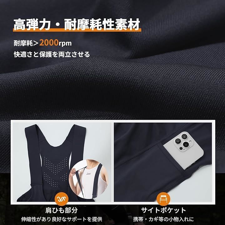 グレー 2XL