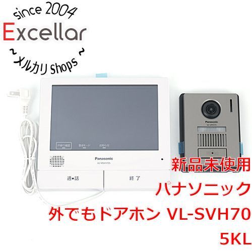 bn:4] 【新品訳あり】 Panasonic 外でもドアホン VL-SVH705KL - 家電 ...