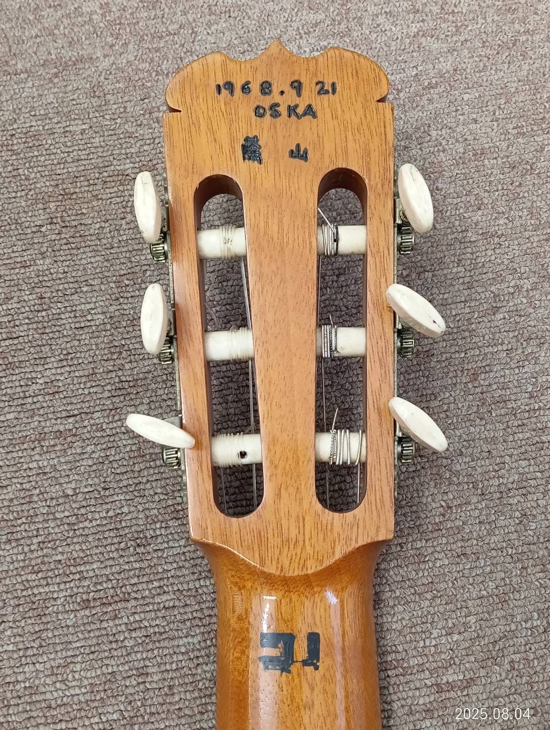 RYOJI MATSUOKA MO-1 クラシックギター RYOJI MATSUOKA M-30 Classical Guitar 松岡良治 クラシックギター