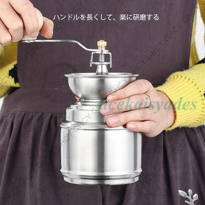 山手動コーヒーグラインダー コーヒーミル 手挽き 手動 コーヒーミル アウトドア 7角