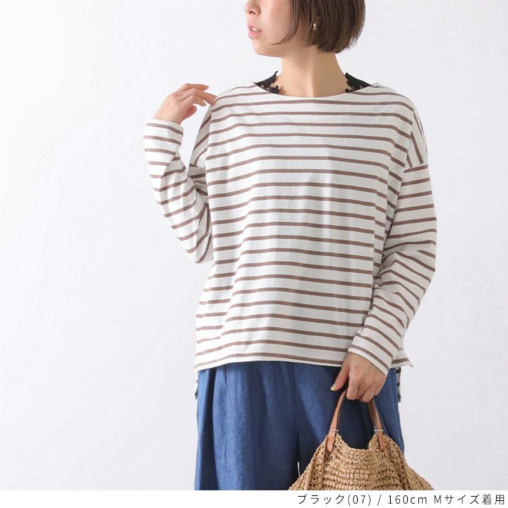 選べるレディース服3点福袋対象商品 リネン ナチュラルレース キャミソール（返品交換ギフト包装不可） レディース 女性  9号 Mサイズ 麻 カットソーブラウス 福袋対象A】 タンクトップ インナー レース レディース 刺繍 襟
