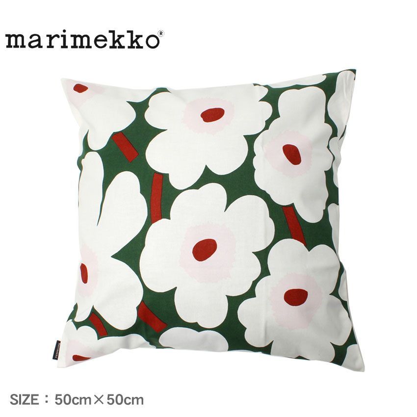 マリメッコ クッションカバー 74193 Pieni Unikko クッションカバー 50×50cm MARIMEKKO カラー:ダークグリーン×オフホワイト  品番：74032100