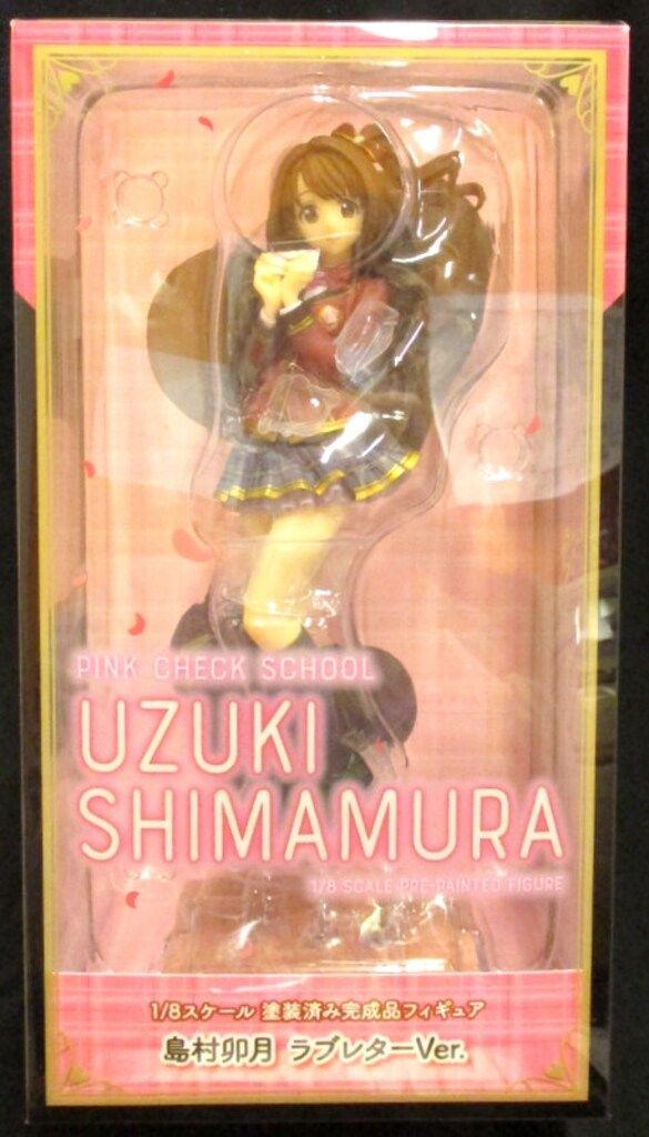 信頼も厚い 島村卯月 リコルヌ ラブレターVer メルカリ - PVC アイドルマスター