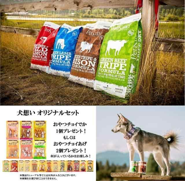 ペットカインド