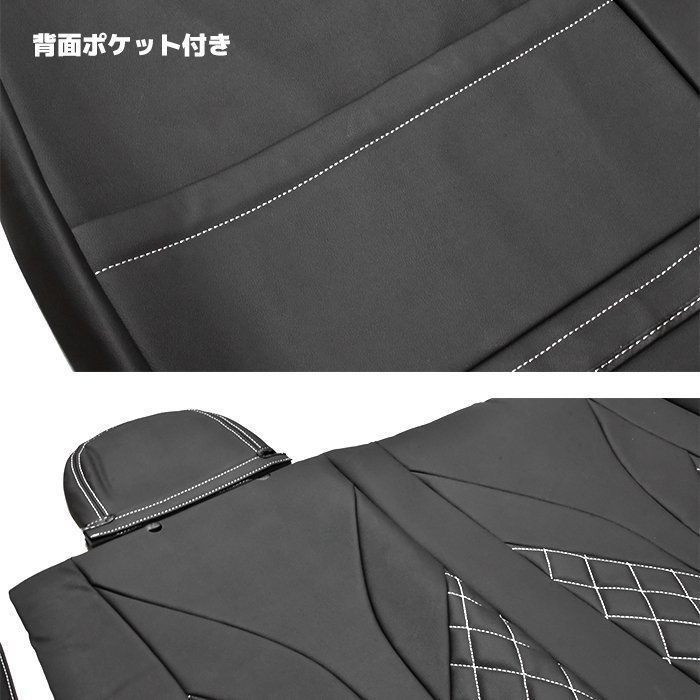 4型 5型