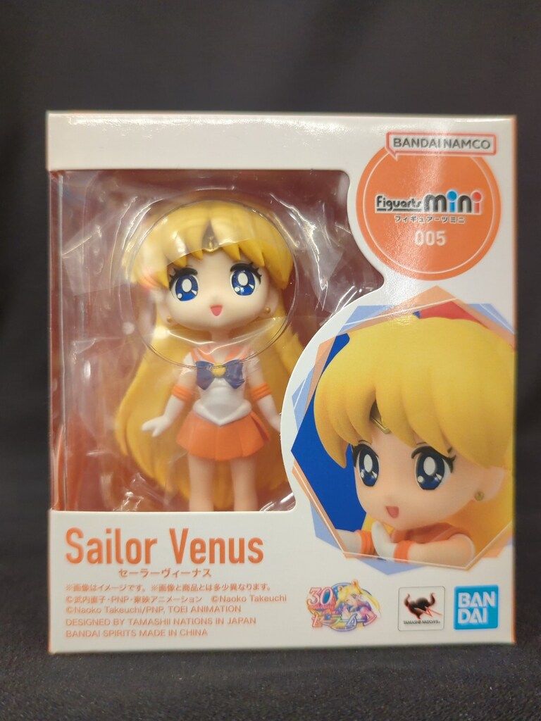 【新品未開封】Figuarts mini セーラームーン セーラーヴィーナス BANDAI SPIRITS Figuarts mini 美少女戦士セーラームーン