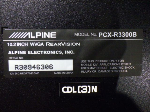 リモコンセット