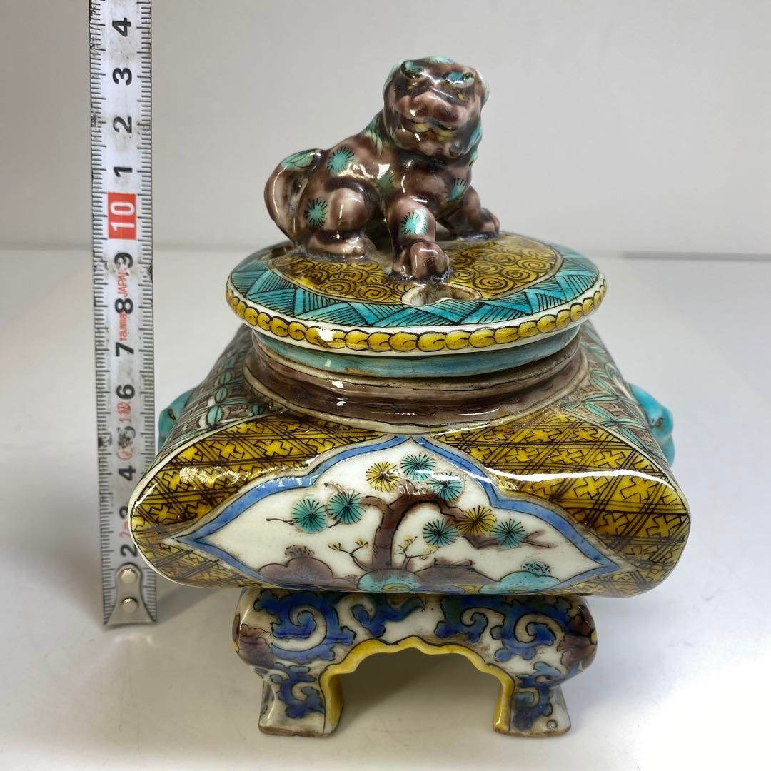 江戸後期~明治 青九谷 獅子香炉 木箱付 高さ14㎝ 東