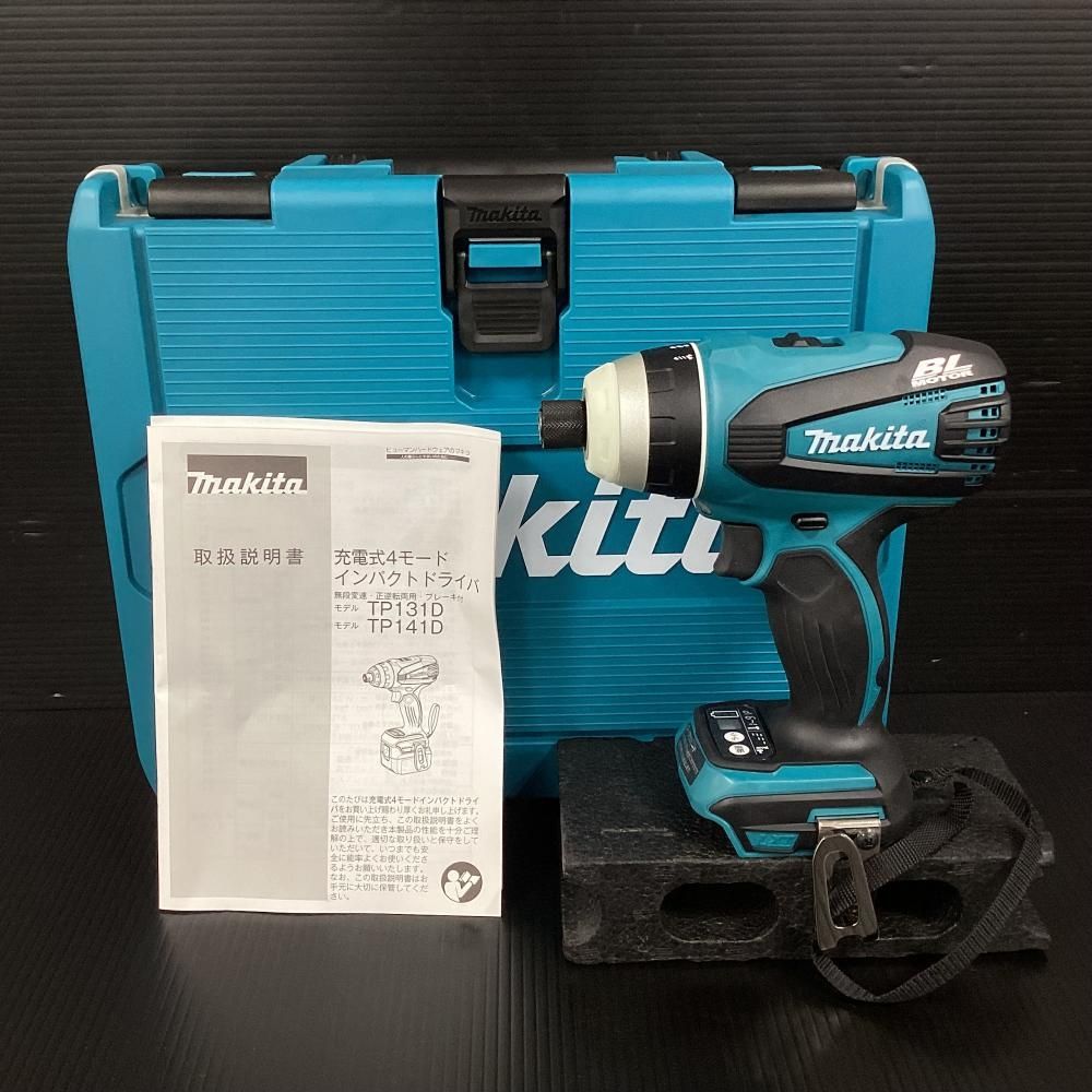 マキタ|makita TP141DZ 18V充電式4モードインパクトドライバ ケース付 202