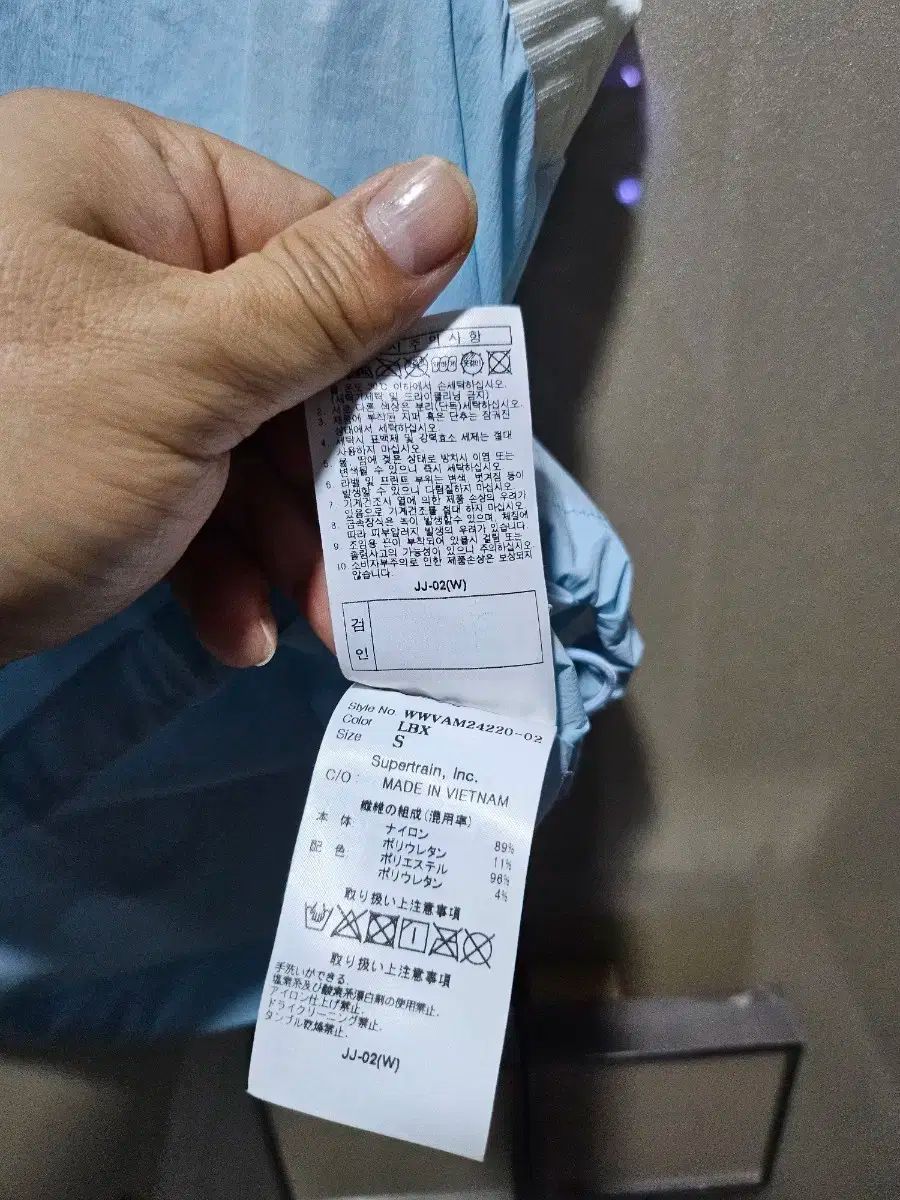 レディース ワキ