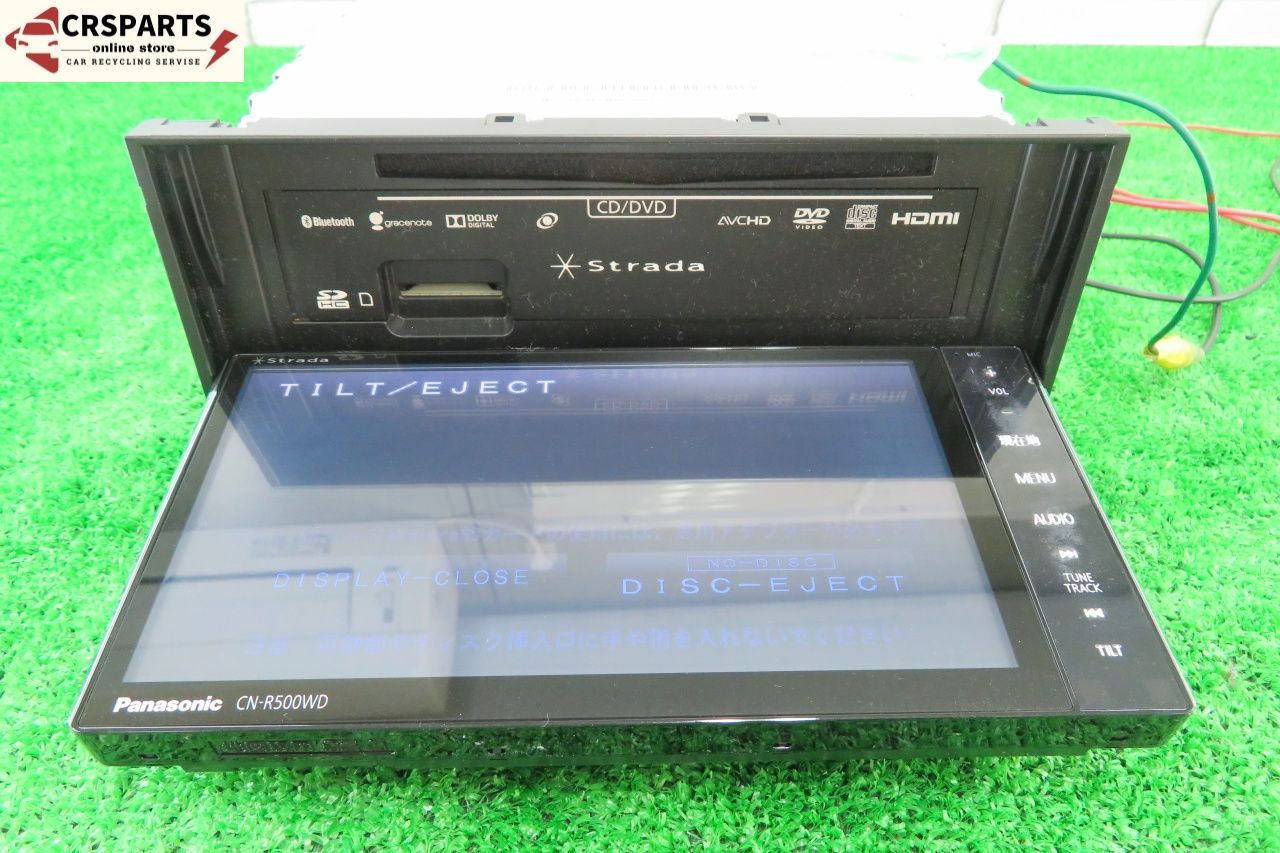 H)カーナビ ストラーダ CN-R500WD1 フルセグ⁄SD⁄DVD 2013年データ 動作