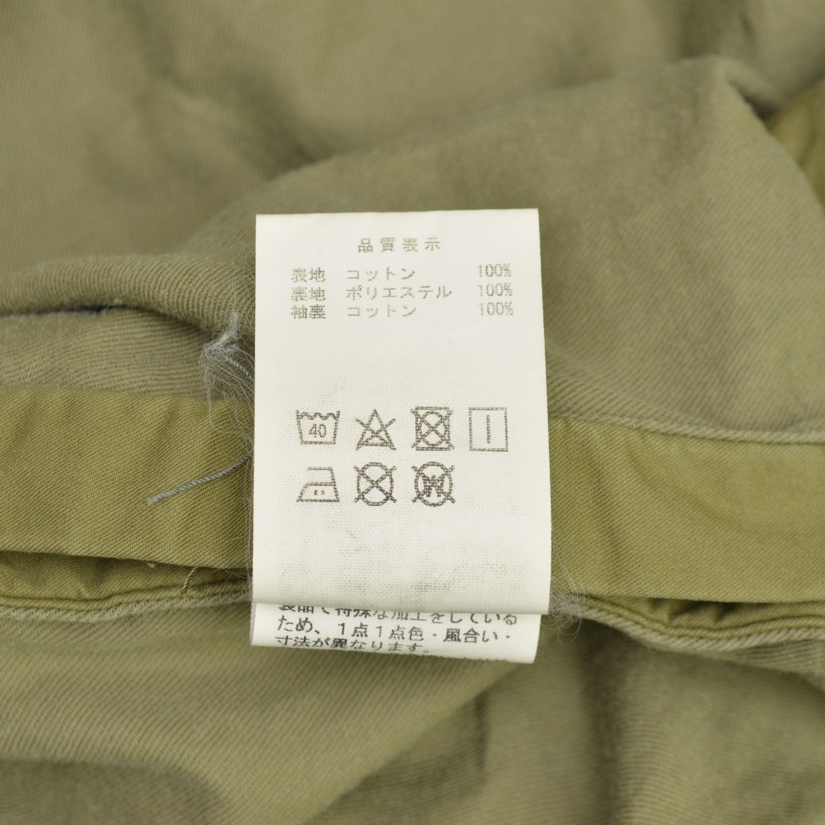 ジャケット・アウター DECENDANT BALBOA jacket DESCENDANT/BALBOA / SATIN JACKET(OLIVE DRAB)