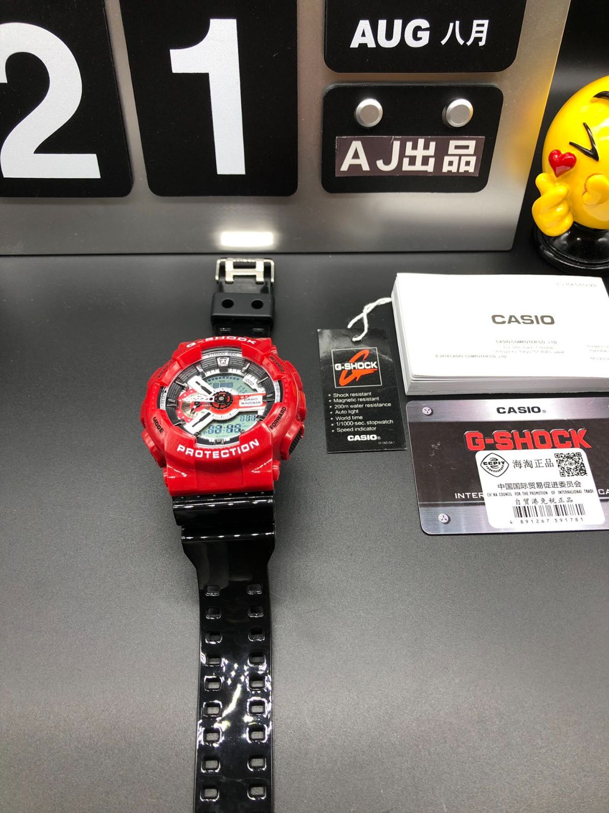 今日 CASIO G-SHOCK GA-110 腕時計
