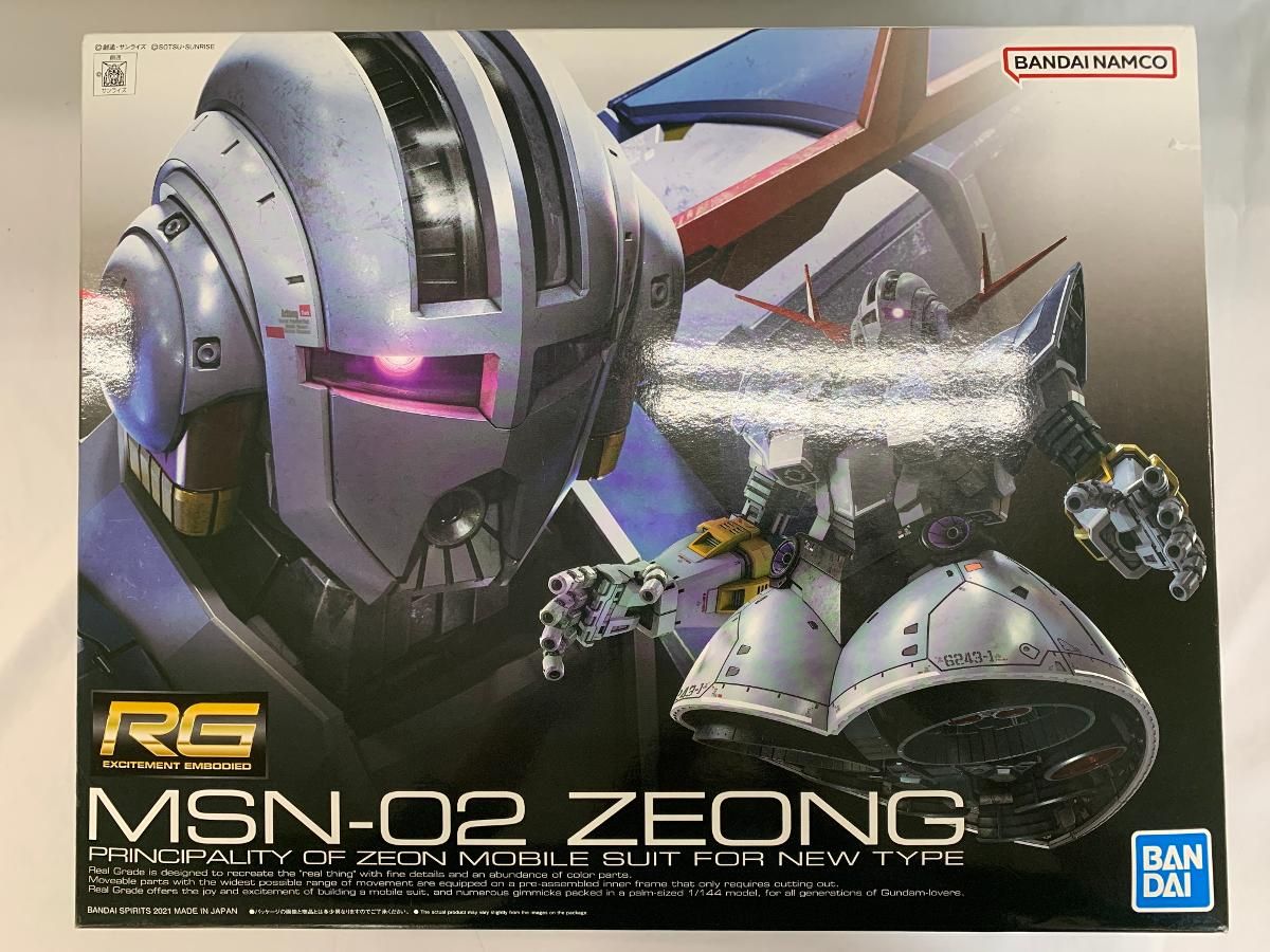 【未開封】RG 機動戦士ガンダム ジオング 1/144スケール 色分け済みプラモデル