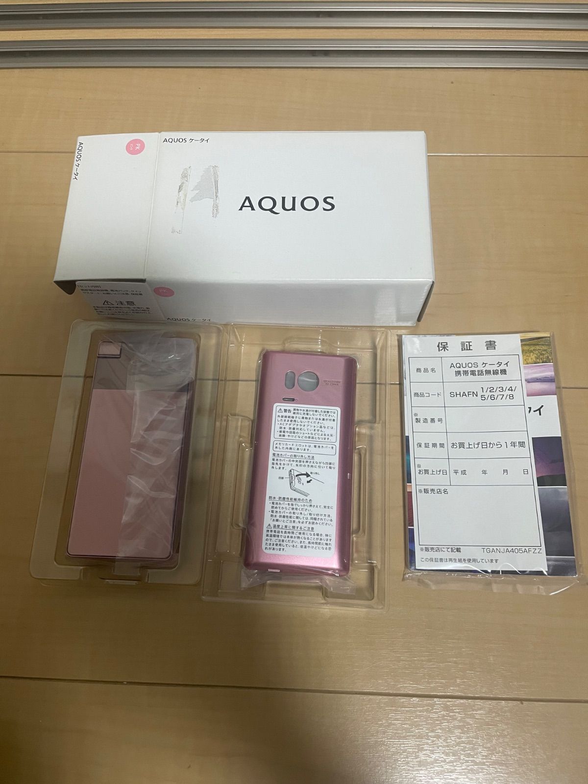 49 未検品 SoftBank AQUOS ケータイ 501SH ピンク ガラケー 動作
