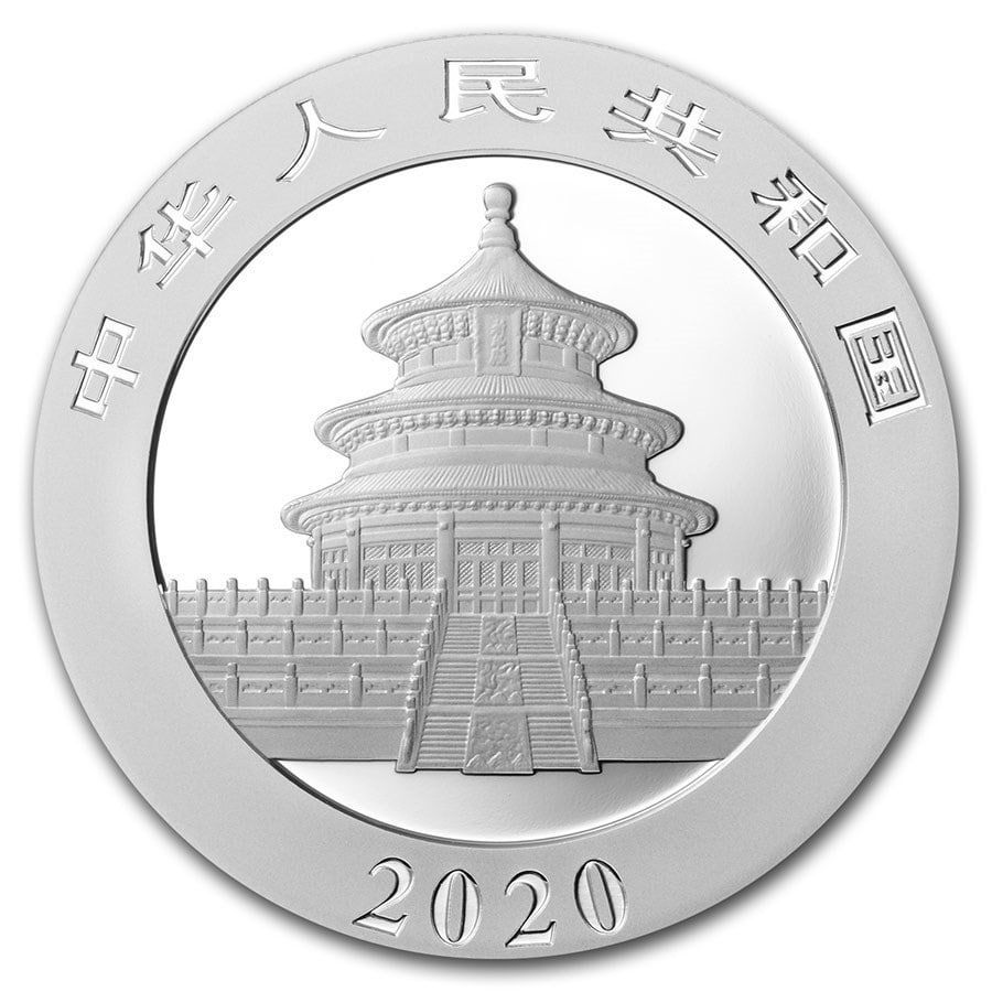 保証書・カプセル付き] 2020年 (新品) 中国「パンダ」純銀 30グラム 