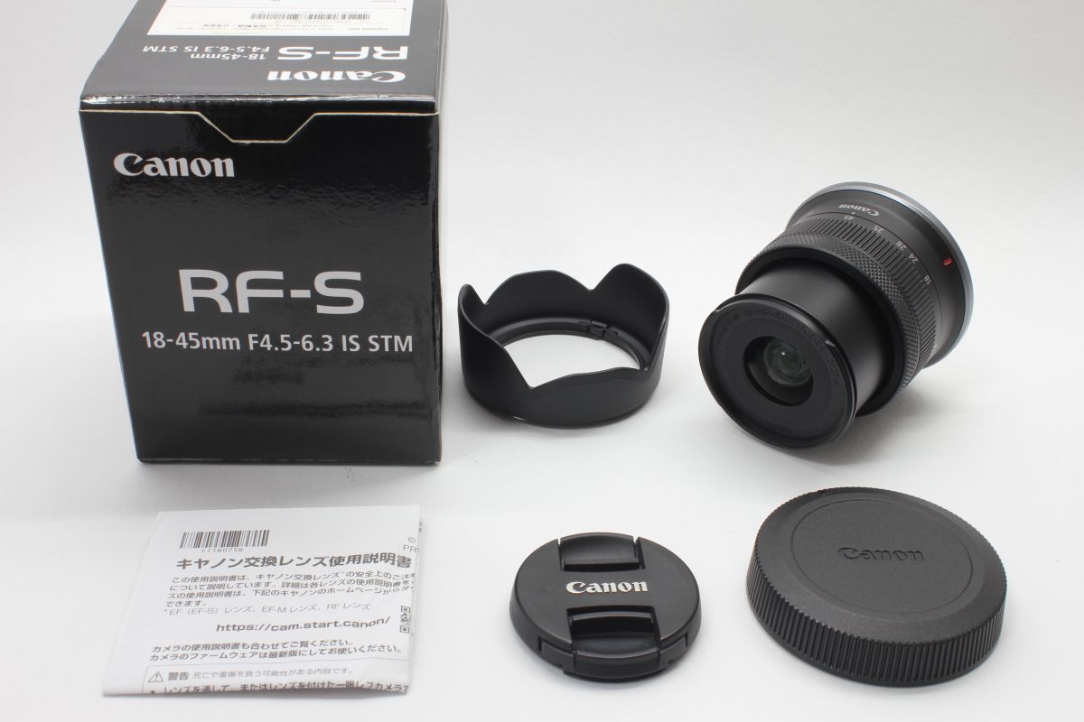 動作美品】キャノン Canon RF-S 18-45mm F4.5-6.3 IS STM 動作確認済 