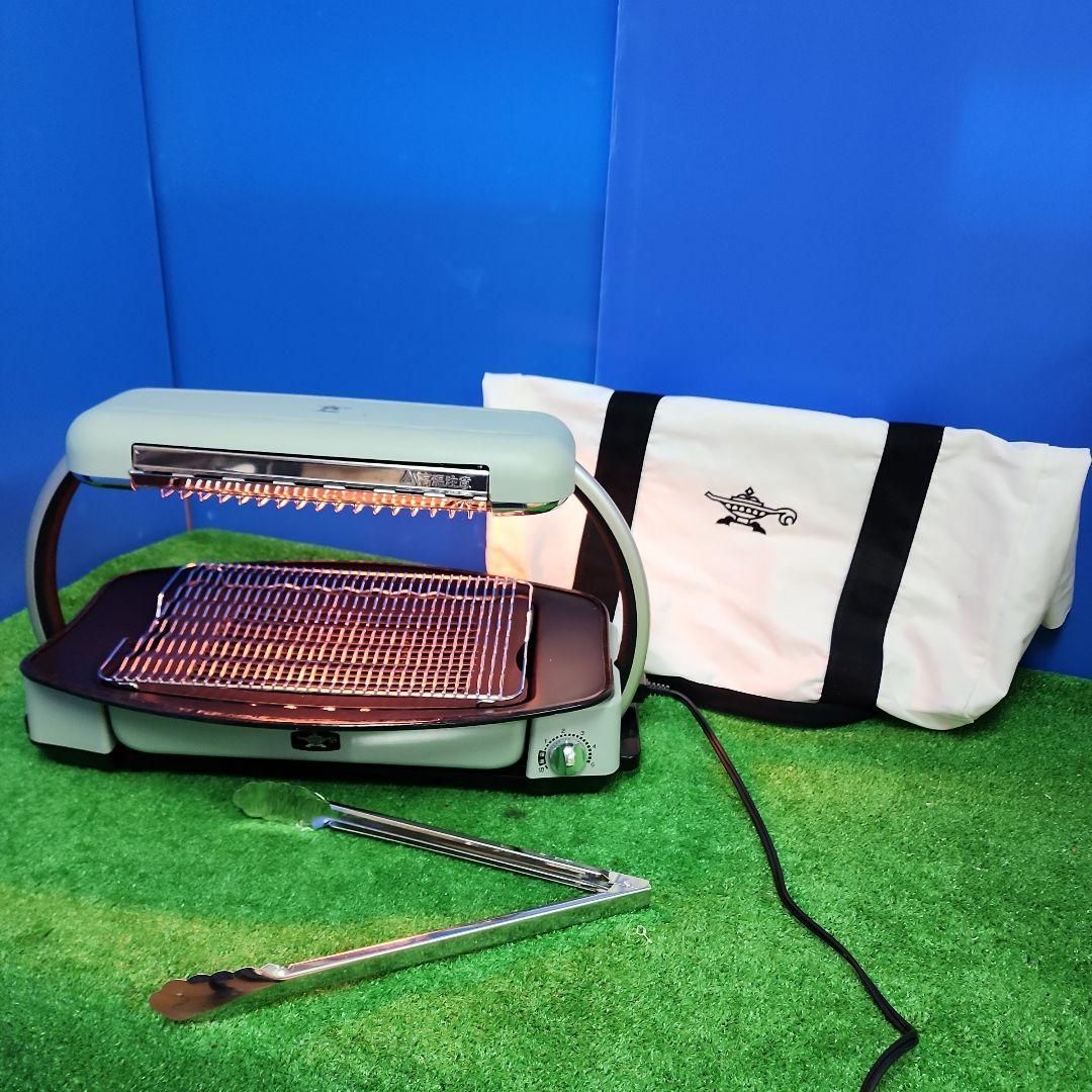 M345 アラジン グラファイトグリラー CAG-G13A 保証付 2510