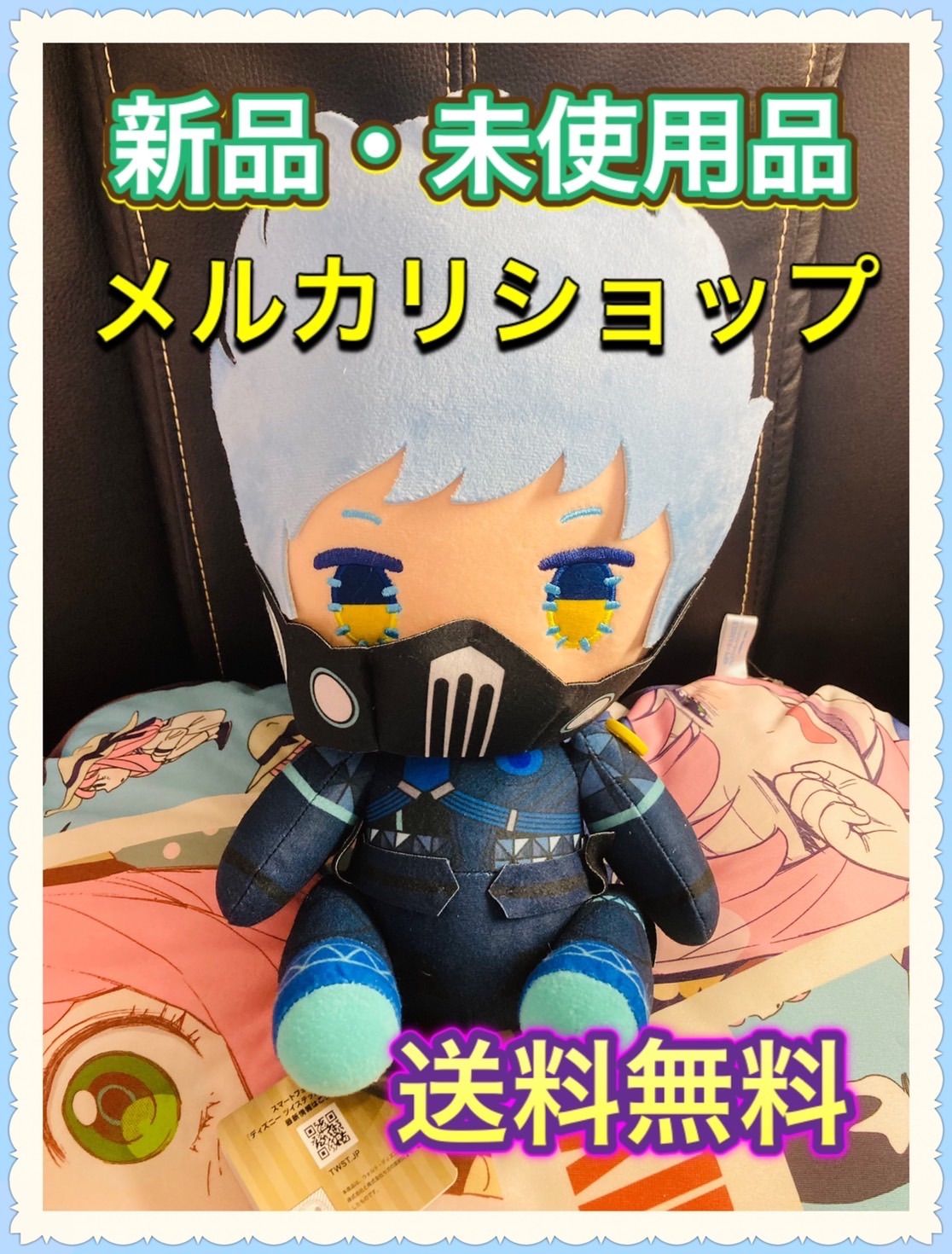 メルカリショップ】ツイステ オルト スペシャルハンドメイド風お