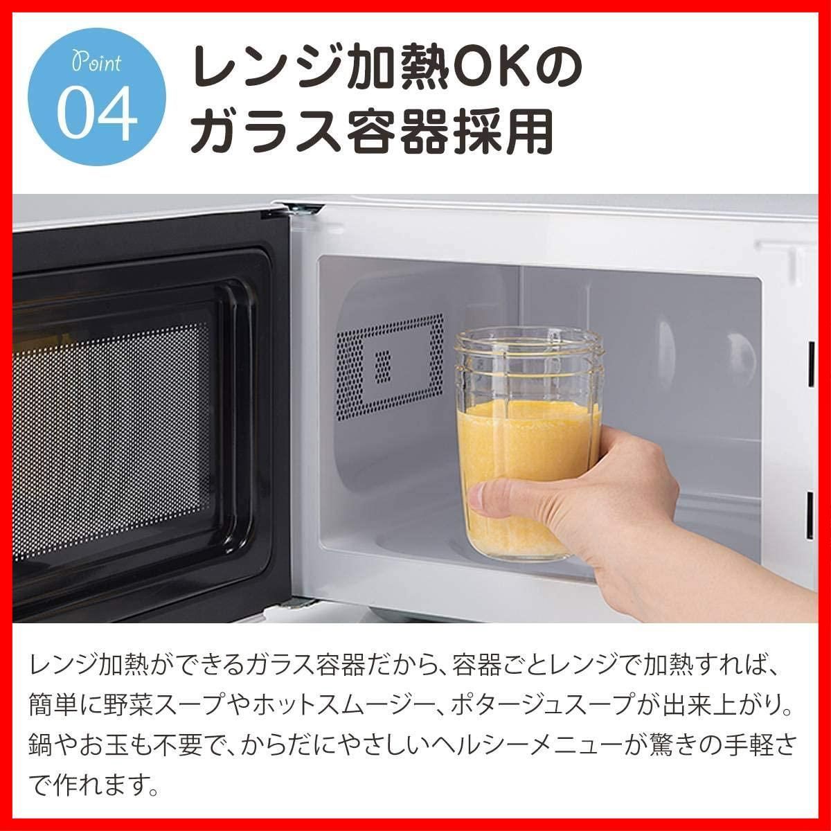 ピアノブラック