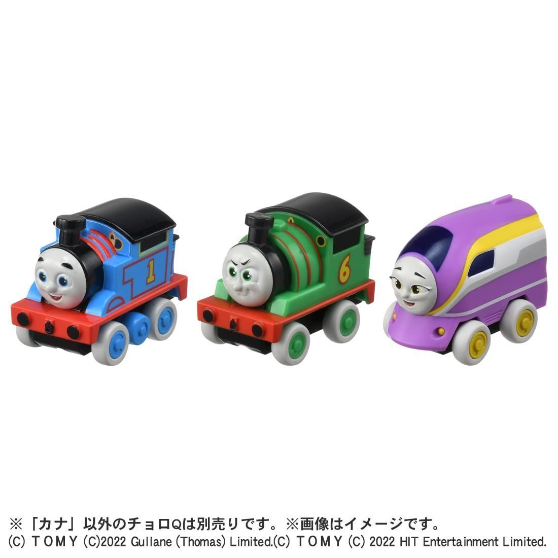 きかんしゃトーマスとなかまたち　チョロQ Amazon | ちびっこチョロQトーマス全5種（No,1～5 ）セット