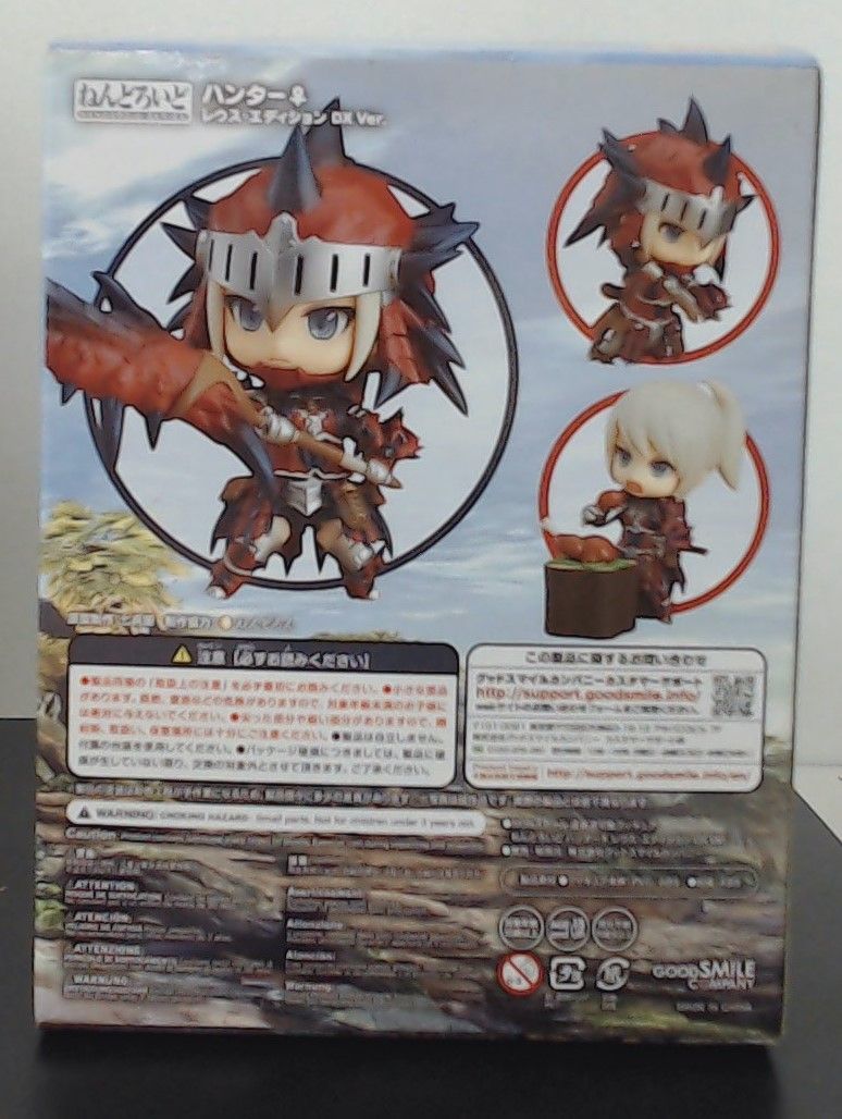 ねんどろいど モンスターハンター ハンター♀️ レウス・エディション