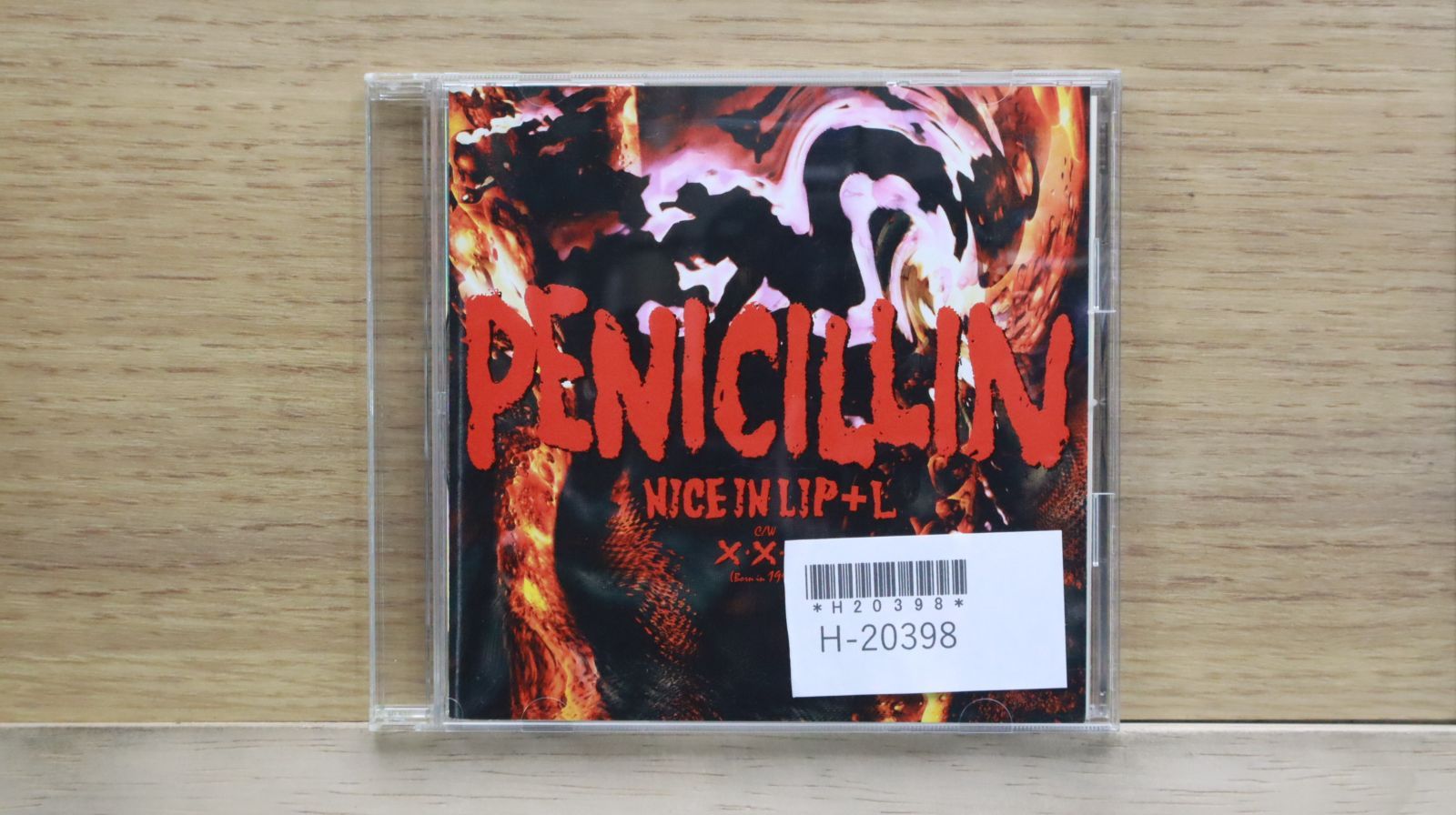 値下げ　完売　限定盤　PENICILLIN pulse CD Amazon.co.jp: SINGLES: ミュージック