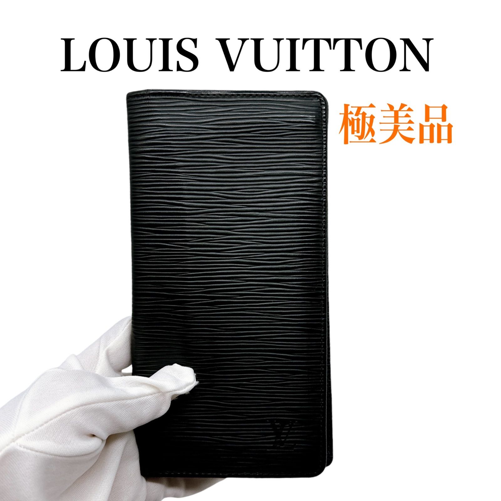 美品✨ルイヴィトン/エピ/ポルトフォイユ/M60622/長財布/ウォレット/黒 LOUIS VUITTON ヴィトン 財布 長財布 ルイヴィトン財布 エピ