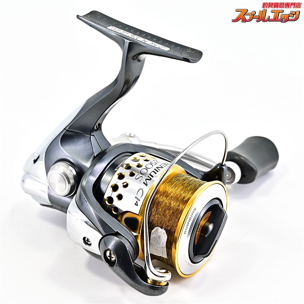 SHIMANO