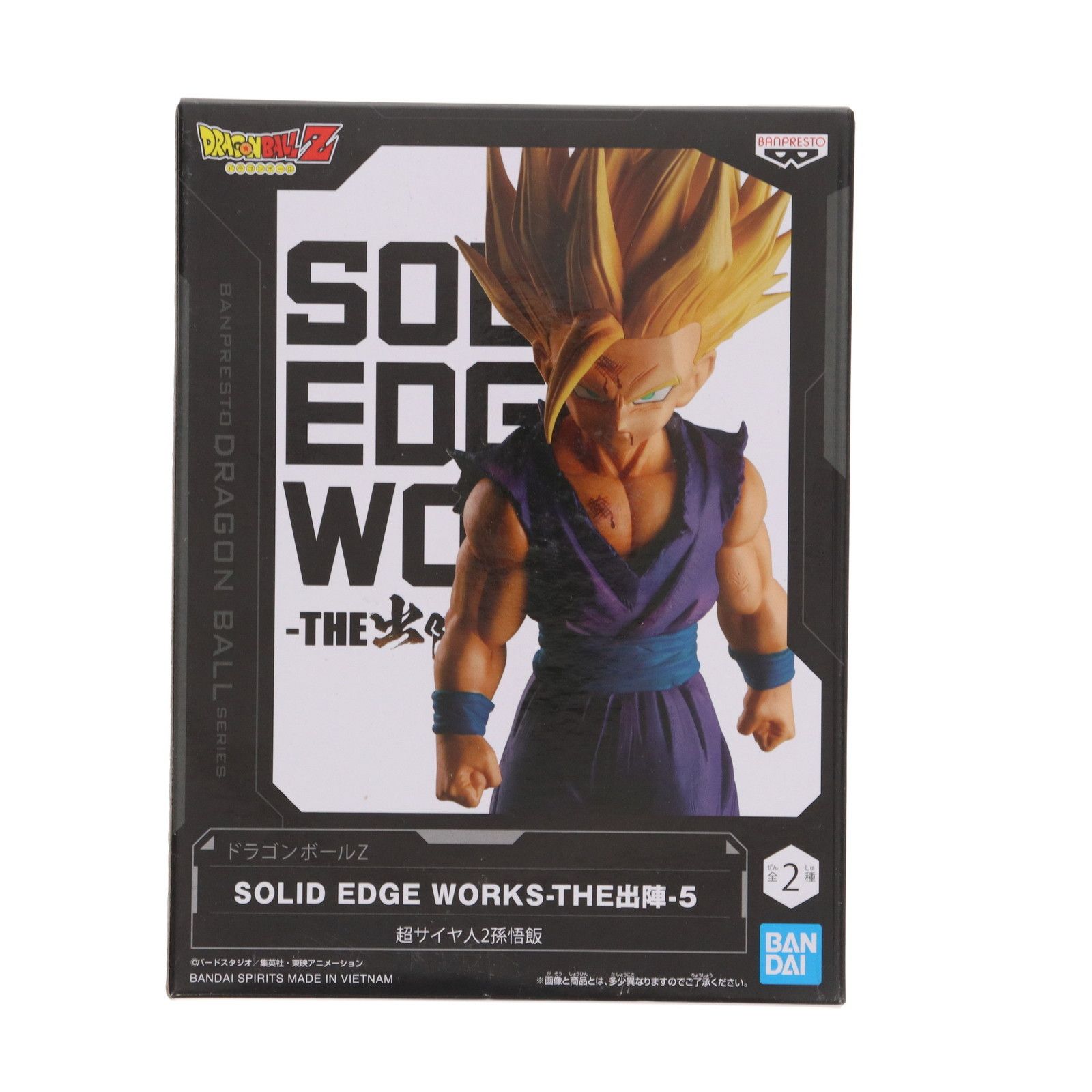 ドラゴンボールZ 出陣　フィギュア　超サイヤ人2 孫悟飯 Amazon.co.jp: バンプレスト ドラゴンボールZ SOLID EDGE WORKS