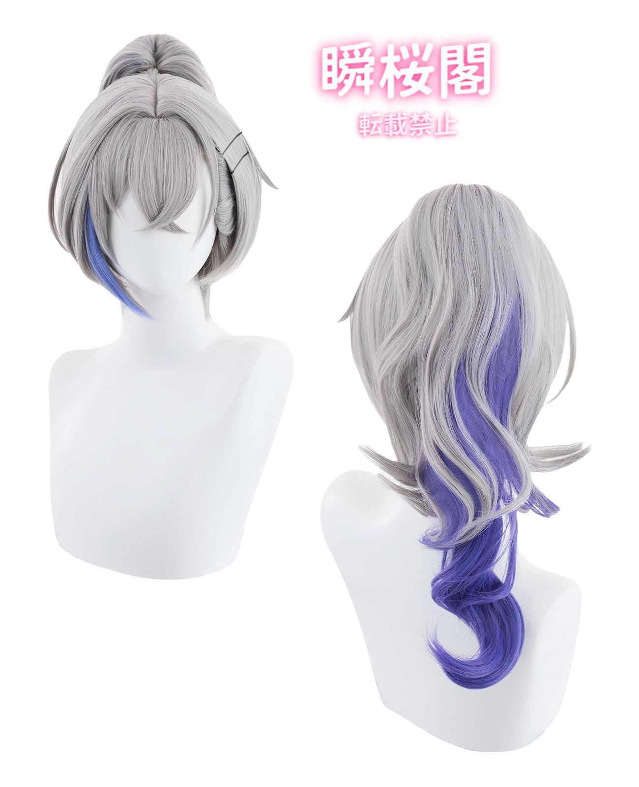 男性らしい 崩壊スターレイル 星核ハンター コスプレ ウィッグ付き ホタル コスプレ カフカ コスプレ 銀狼 コスプレ衣装 刃 コスプレ 大人用銀狼 ウィッグ付き ハロウィン CS0926BJ 只今タイムセール中。