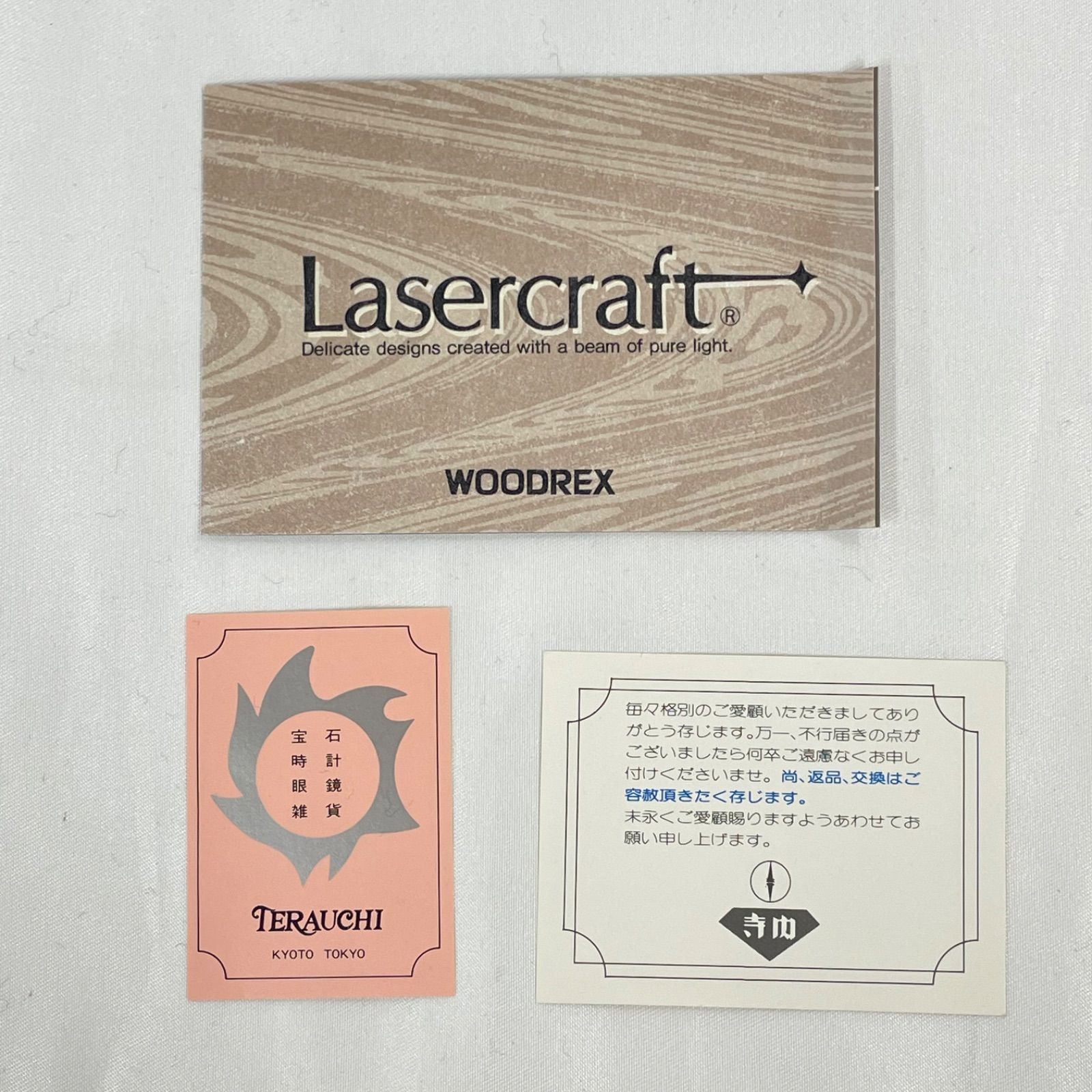 印鑑ケース レザークラフト WOODREX MS-M0059 - メルカリ