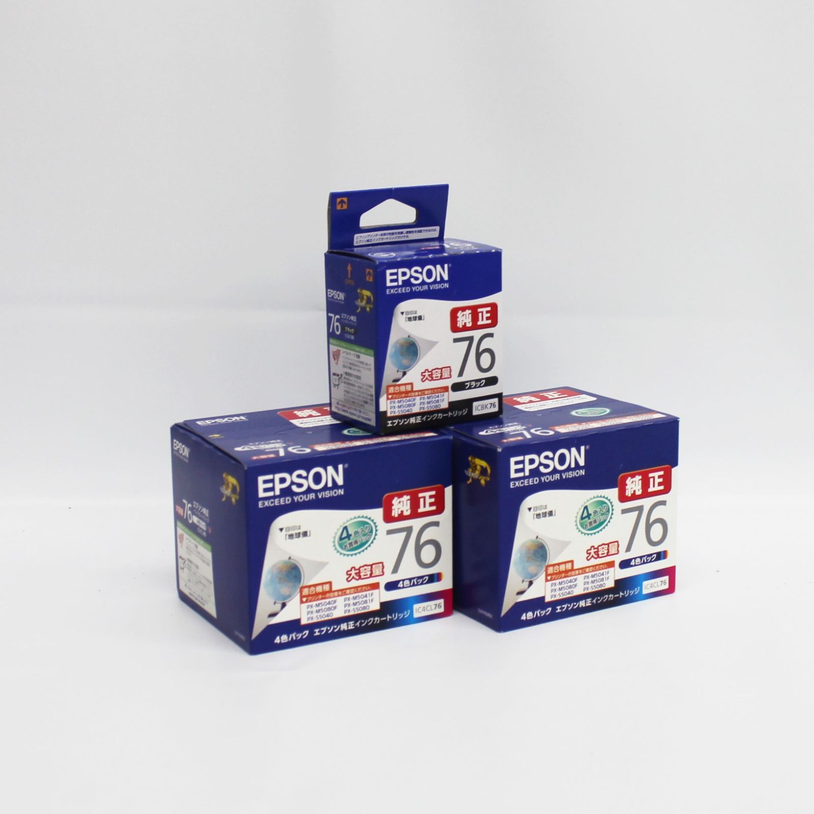 EPSON プリンターインク76 純正 4色 新品未開封