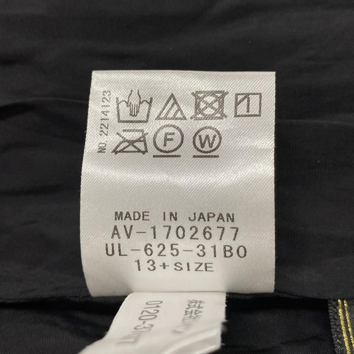 Leilian(レリアン) ワンピース サイズ13＋ S レディース美品