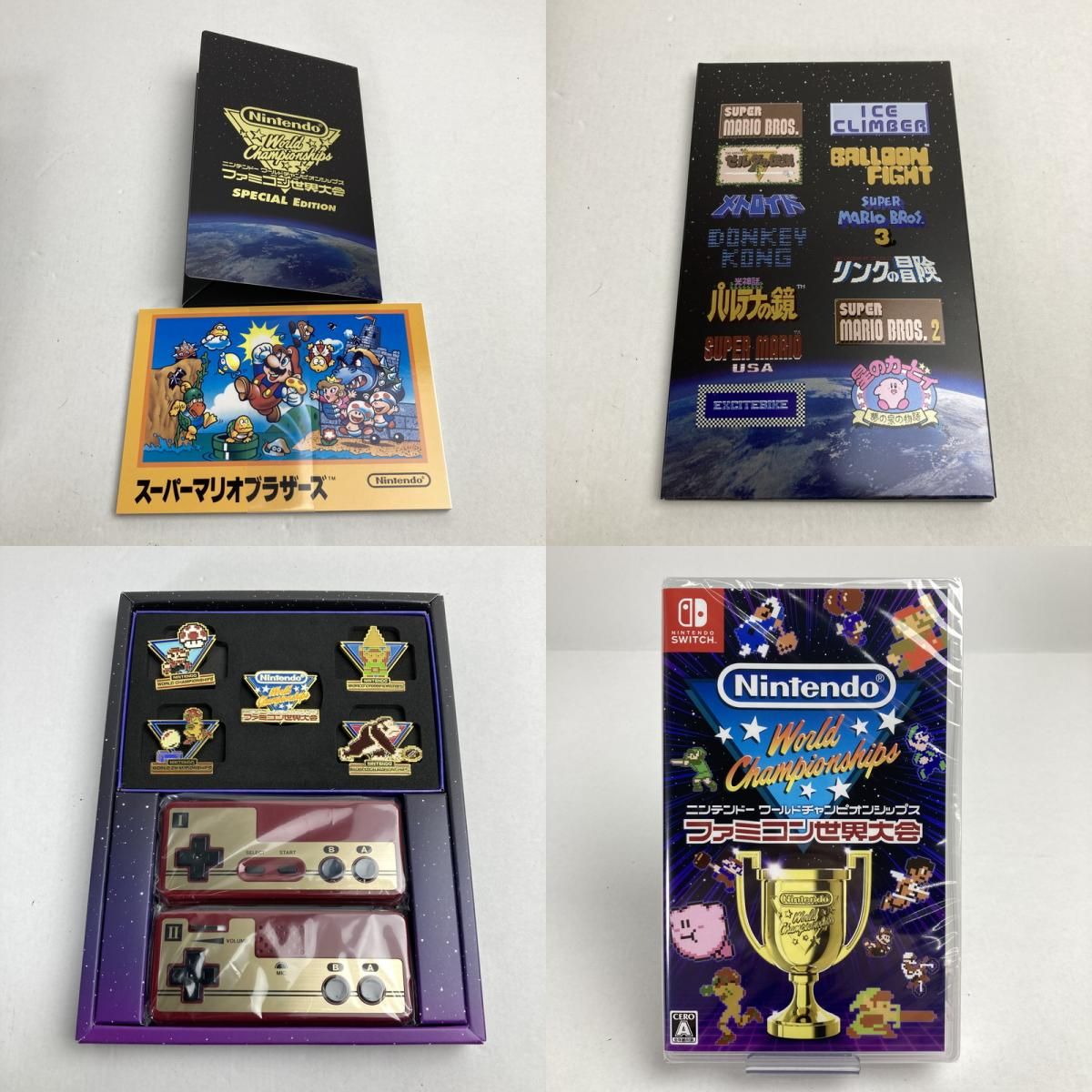 中古美品】 Nintendo Switch ソフト Nintendo World 中古美品】 Nintendo Switch ソフト Nintendo World