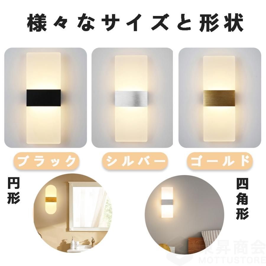 北欧 洗面所