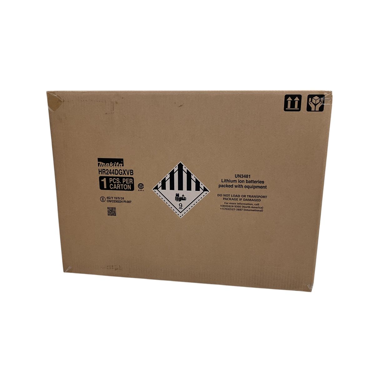 makita HR244DGXVB 充電式 ハンマドリル 電動工具 マキタ O9935349