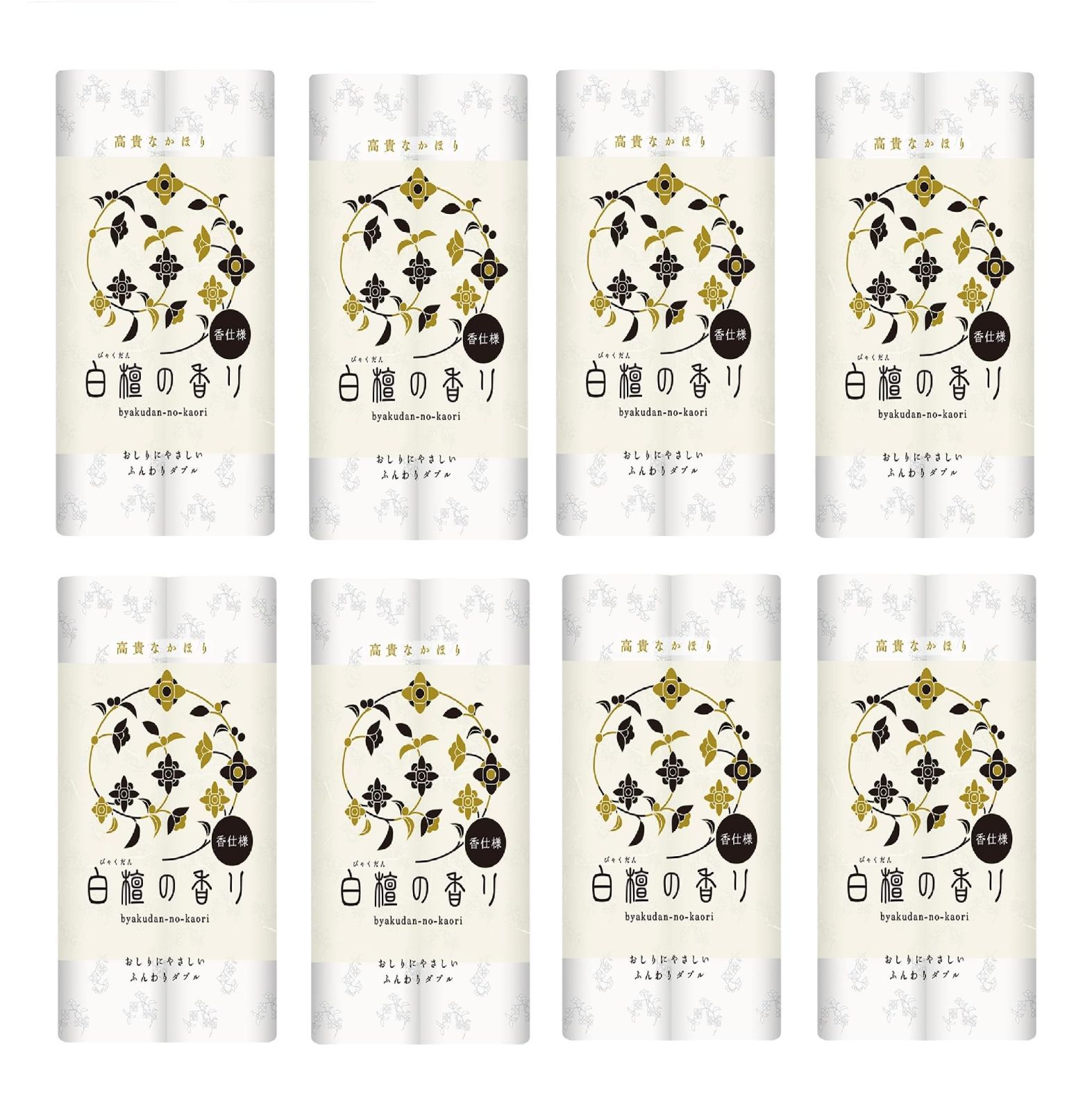 人気商品 12RW ×8 白檀の香り トイレットペーパー ネピア ケース販売