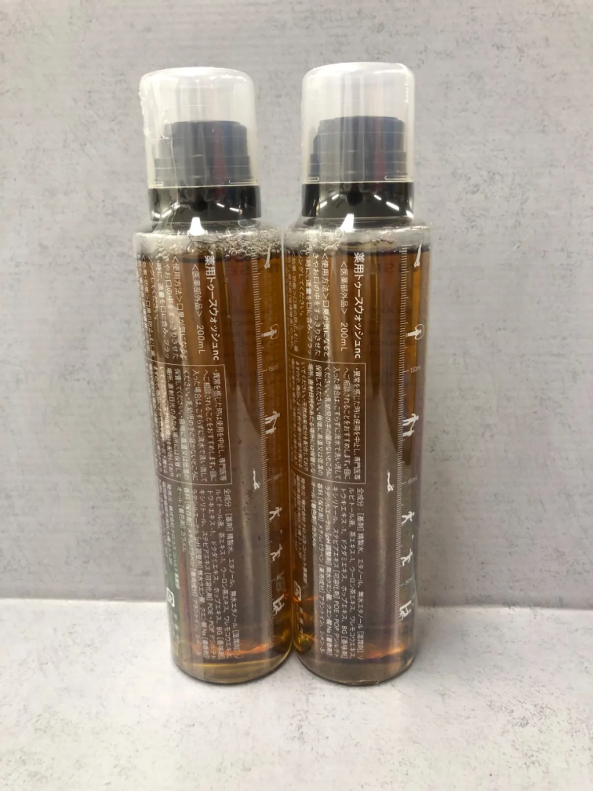 nico-nin ニコニン　コハルト　薬用トゥースウォッシュ　2本セット nico-nin Dental Rinse for Kids 4本セット nico-nin デンタルリンス 4