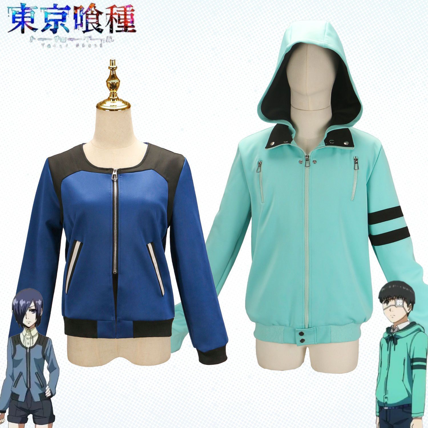 東京喰種 金木研 コスプレ 衣装 パーカー 長袖 フード付き アニメ コスチューム 男女兼用 ユニセックス 日常着風 秋冬用 高品質