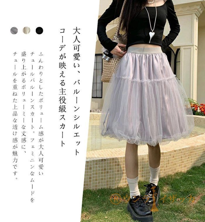 R93 S106 K65 S59 S13 R82 A77 paul smith London ポールスミス 総柄長袖シャツ M ポールスミス 長袖